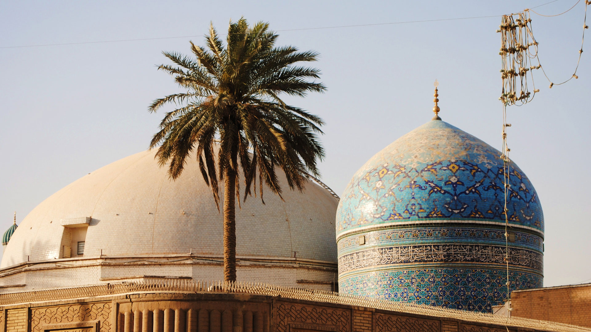 Al Noorain Tours & Travels